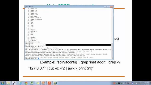 Unix/Linux Basics: 3 Working in Unix Environment (part 2/2) смотреть онлайн