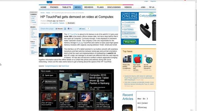 HP TouchPad Demo Computex 2011! New WebOS 3.0, Real Multitasking, June 12 Launch & More? смотреть онлайн