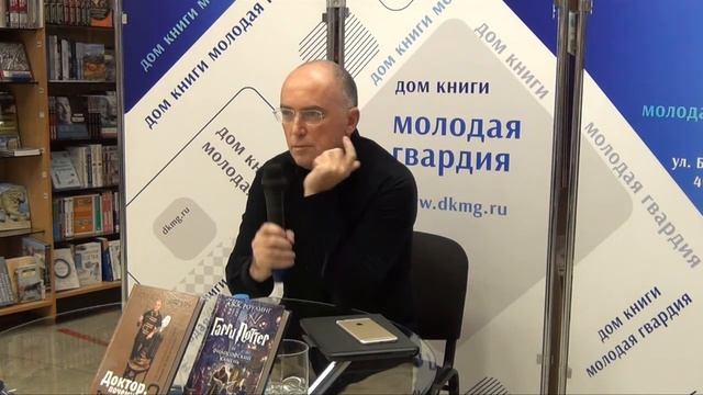 Юрий Вагин в Молодая гвардии 16.09.2021