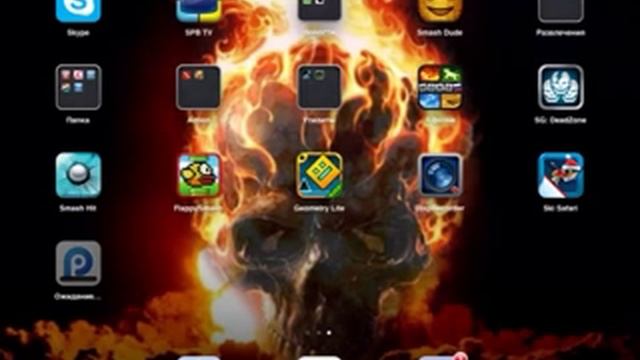 How to download pp смотреть онлайн