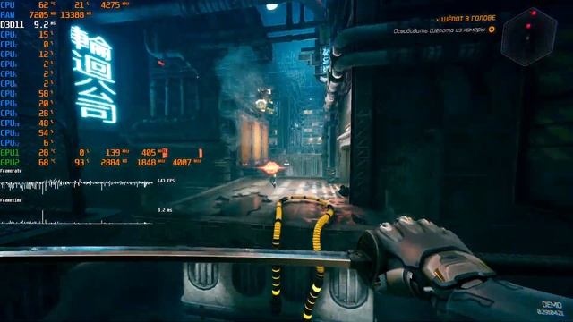 Ghostrunner ryzen 3600x GTX 1070 ti ultra test fps смотреть онлайн