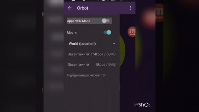 Як обійти блокіровку в Вк? Все просто!!! смотреть онлайн