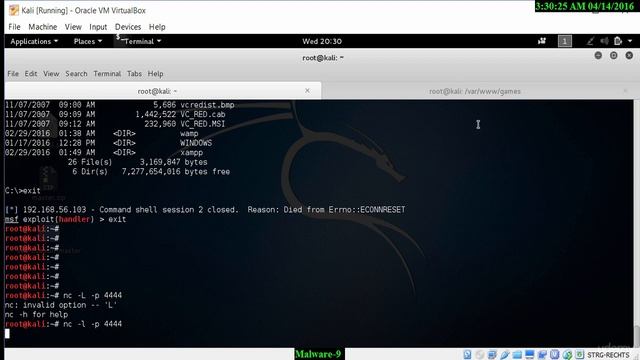 What to Do When Victim is on a Different Network смотреть онлайн