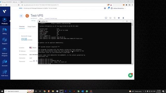 How to create a start-up script for Ubuntu server смотреть онлайн