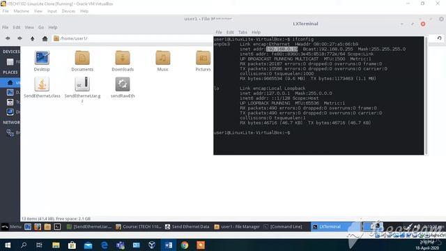 Lab 4-Two linux machine talking to each other (Part 1) смотреть онлайн