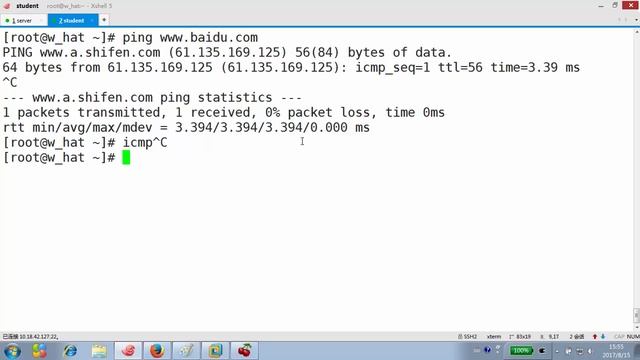 15.3 网络测试工具详解 -Linux云主机管理运维 смотреть онлайн