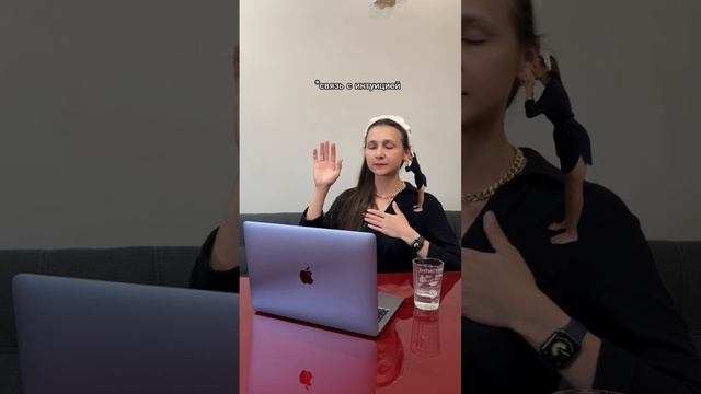 ИНТУИТИВНОЕ питание при РПП смотреть онлайн