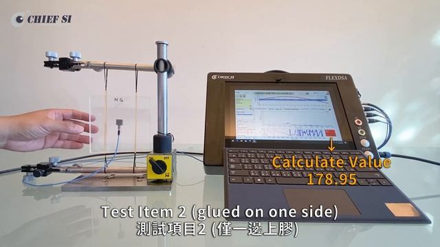 Bond Test by Frequency Response Function (FRF) 運用FRF進行膠合測試，找出不良品。 смотреть онлайн
