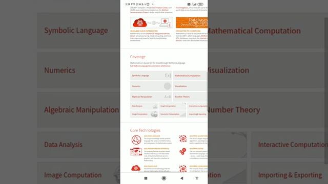 Mathematica Trial Version (access free) смотреть онлайн