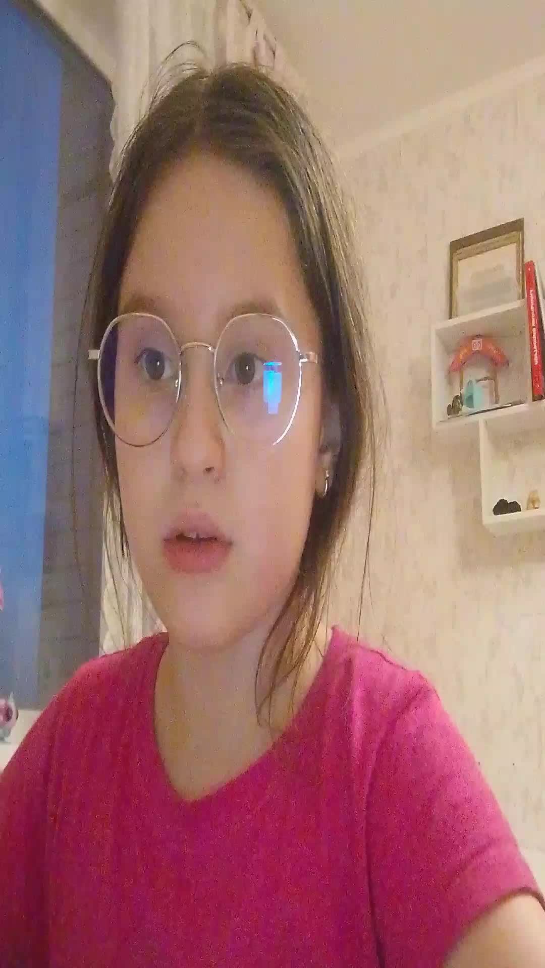 не уходите смотреть онлайн