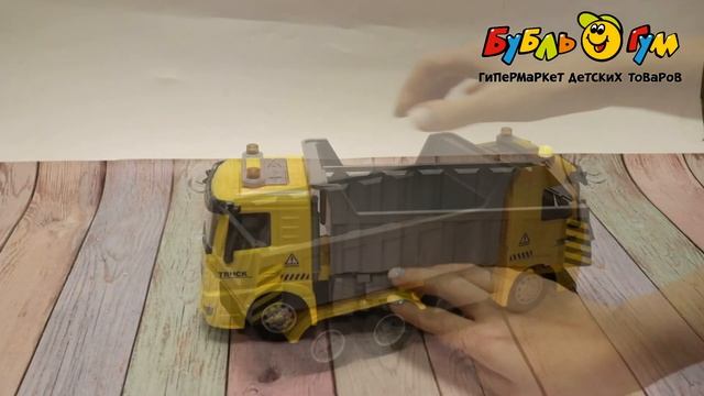 Набор самосвал и экскаватор инерционный световые звуковые эффекты смотреть онлайн