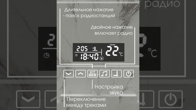 Зеркало CONTINENT Demure LED 1000x700 с многофункциональной панелью. смотреть онлайн