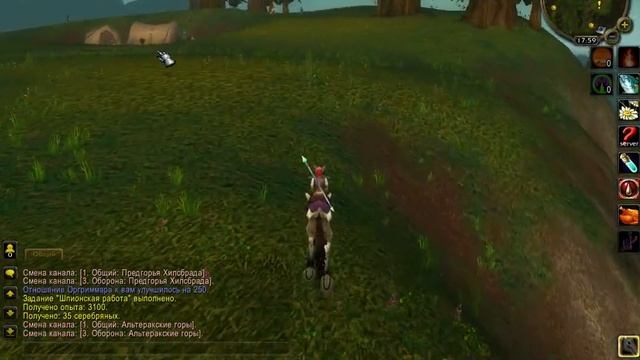 World of Warcraft (Valik. Валлик ) смотреть онлайн