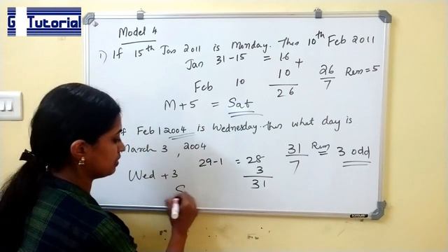 University Assistant | Calendar Questions | KPSC previous questions explained in malayalam смотреть онлайн