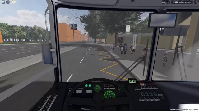 Обновление 10 маршрута