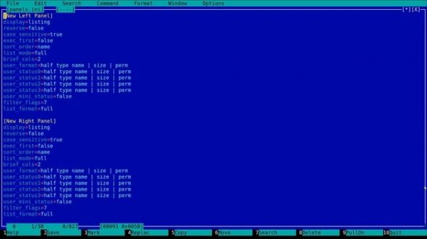 Midnight Commander #5 built in BEST Linux text editor, mcedit windows and screens