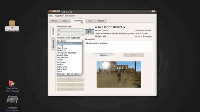 DJL: 130 Games for Linux смотреть онлайн