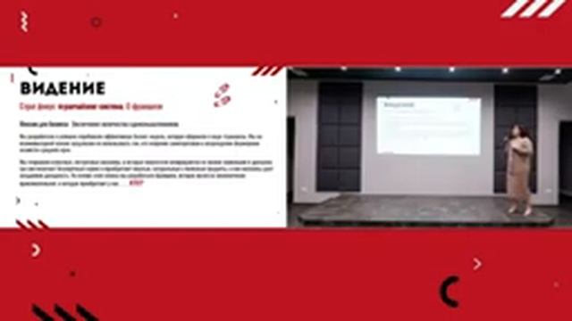 DEMO-День 13.10 смотреть онлайн