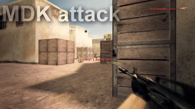 MDK attack -4 смотреть онлайн