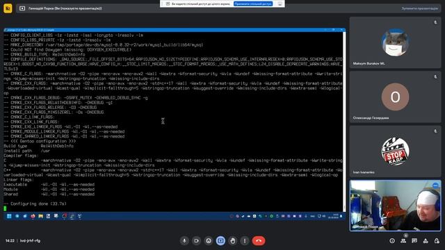 Mastering Gentoo, частина 12 смотреть онлайн