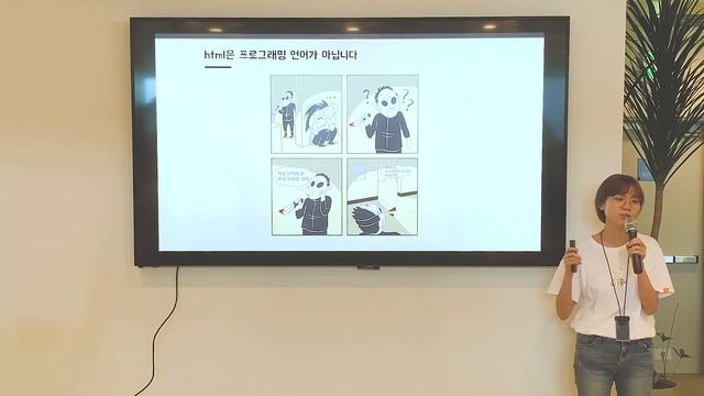 [10분 테코톡] 👩🦰희봉의 웹서버 vs WAS смотреть онлайн
