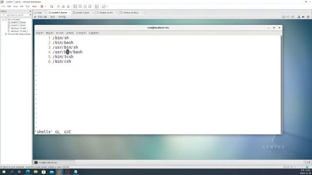 [CentOS 7] 리눅스 서버 기초 강의 - [Part 01] 기본 이론 및 명령어 - 현장 실강 - 제13강 - 리눅스마스터 2급 필기, 한권으로 끝내기 смотреть онлайн