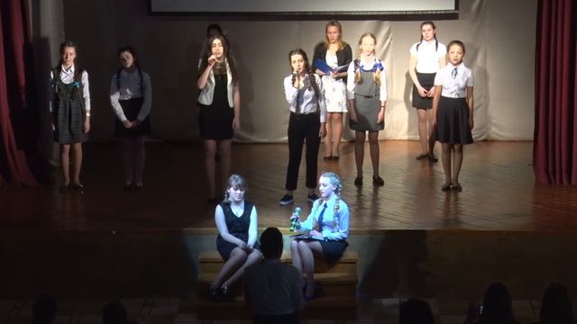 ГБОУ Школа №1631 - "Знать географию - значит побеждать!" смотреть онлайн