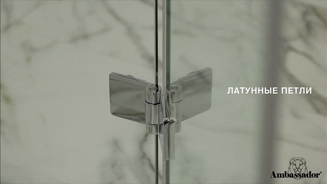 Душевые уголки Ambassador DIAMOND (прямоугольная форма). смотреть онлайн