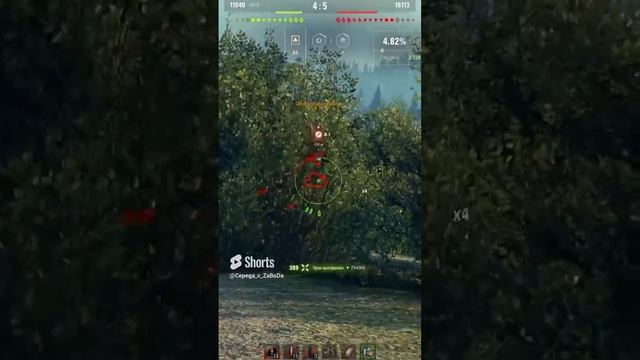 ☀LION -ТАНКА С НОВГОДНИХ КОРОБОК 2024⚜ В World of Tanks 🦞 смотреть онлайн
