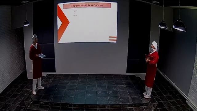 Прямая трансляция Демо День 27.08 смотреть онлайн