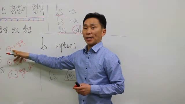 리눅스(Linux) 기초 강좌 ⑧ 리눅스 명령어 형식 도움말 보는 방법 man --help info명령어 사용 смотреть онлайн