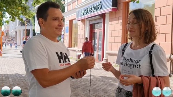 Bvlgari Aqua vs Bvlgari Aqua Marine