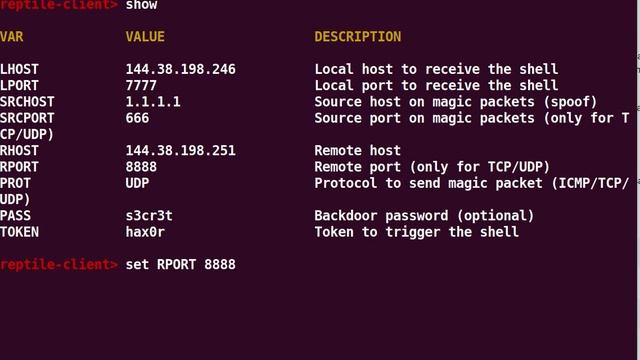 rootkit reptile смотреть онлайн
