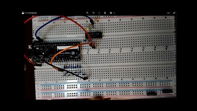 【電子回路の勉強会】Tang Nanoで任意波形発生器を作ろう（演習回） смотреть онлайн
