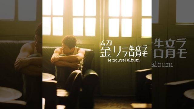 Huo Hua Bu Deng Ren смотреть онлайн