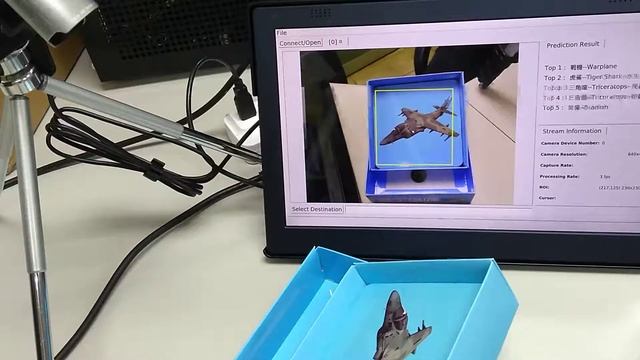 Classification using Live Camera (NVDLA, QT, Linux) смотреть онлайн