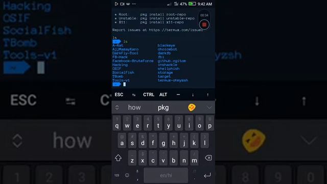 How to delete directory in termux смотреть онлайн