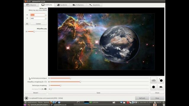 xplanet FX on Linux (Ubuntu 10.10) смотреть онлайн