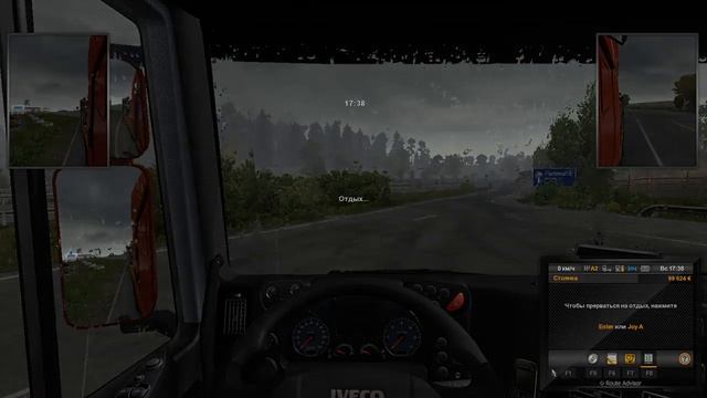 Euro Truck Simulator 2 #3. Варшава-Париж, тракторы! смотреть онлайн