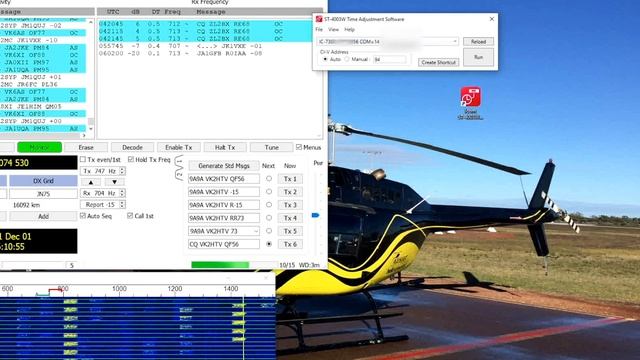 Icom ST4003W clock to radio time adjustment sync смотреть онлайн
