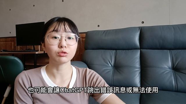 ChatGPT不能用怎麼辦？使用限制、解法和AI工具（What to Do ChatGPT Isn't Working and Dealing with Usage Limits）@GenApeAI смотреть онлайн