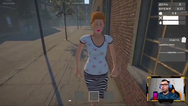 FEZOT || GAMER SHOP SIMULATOR || KULGULI VAZIYATLAR || BARNO ?! || PRIKOL смотреть онлайн
