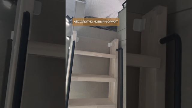 Сферы в Кировской области, усадьба "Соколка" #глэмпинг #travel #glamping #отель смотреть онлайн