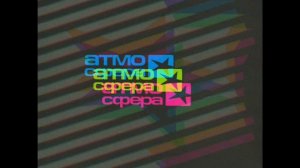 DJ Fonarev - Атмосфера The mix 2000