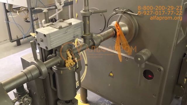 Клипсатор автоматический КОМПО СПРИНТ КН-501 смотреть онлайн