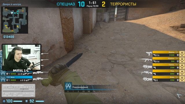 ЧИТЕР ИЛИ ПРО? - ПАТРУЛЬ CS:GO #52 смотреть онлайн