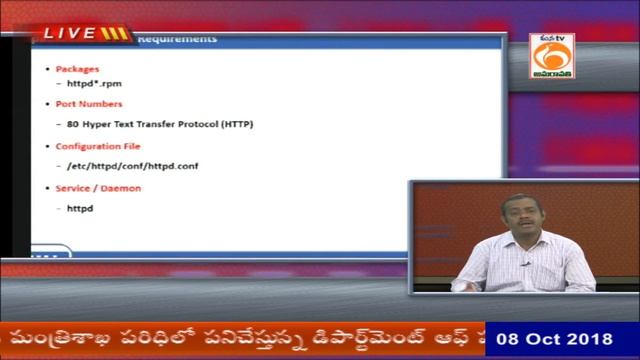 APSSDC | Linux | Web Server | Mana Tv Live смотреть онлайн