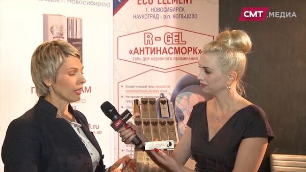 MEDI, РусВиск, Sanofi на III ММШС/MEDI, RusVisc, Sanofi at the Sport medicine Seminar in Moscow