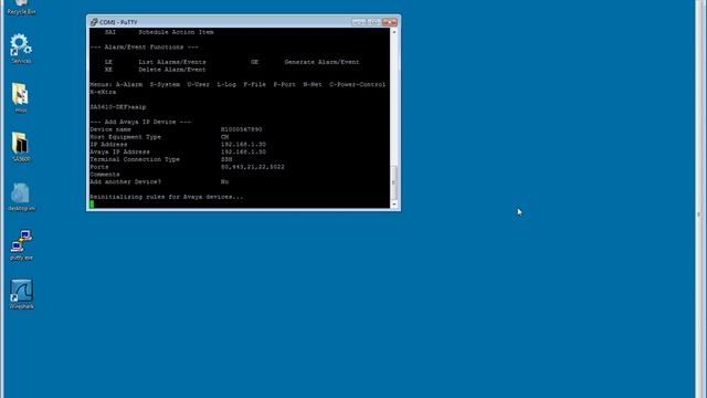 AlarmTraq integration with ION Networks SA5600 смотреть онлайн