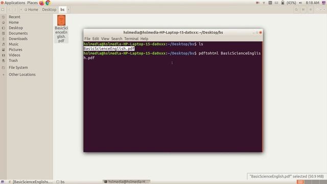 How to decompose a pdf file . смотреть онлайн